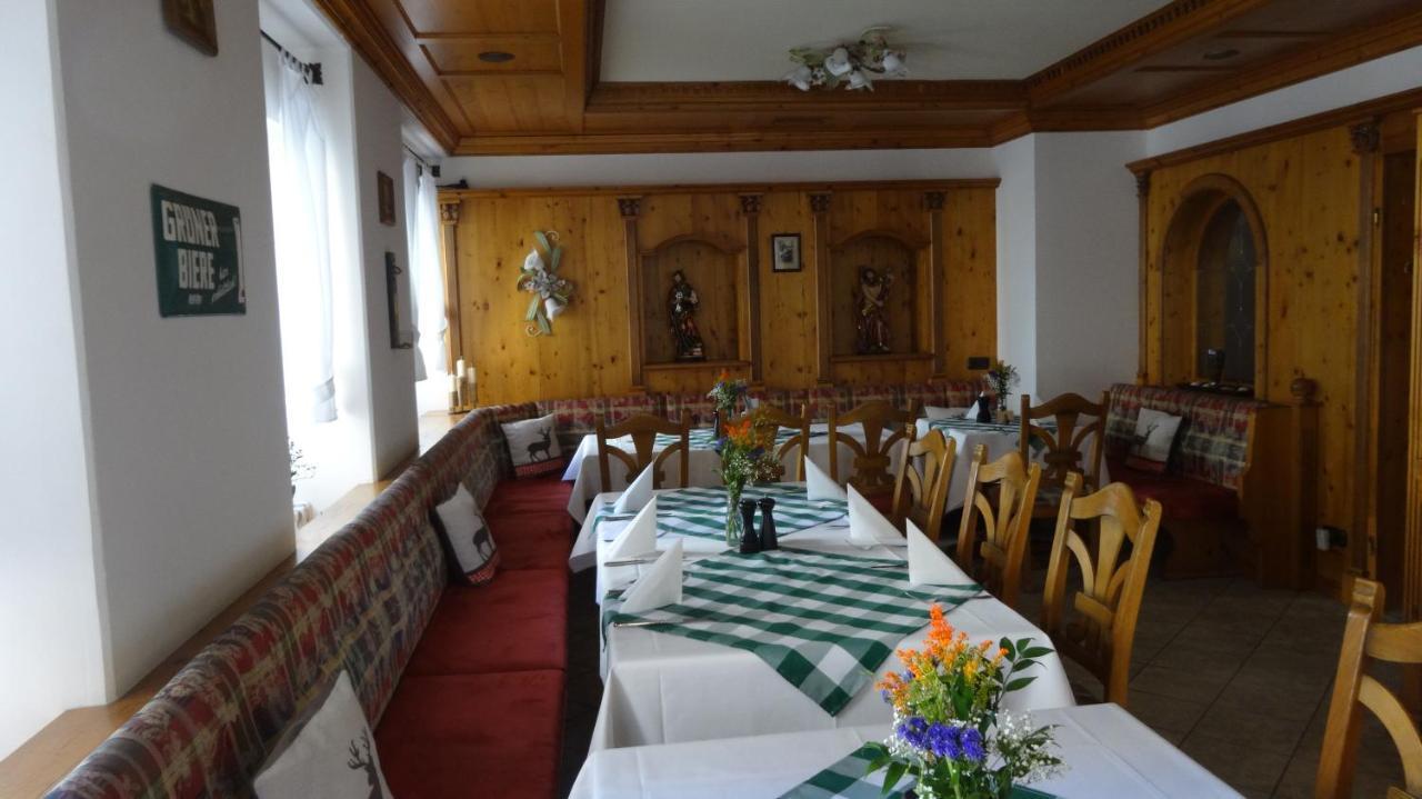 Hotel Andreasstuben Weißenburg in Bayern Εξωτερικό φωτογραφία